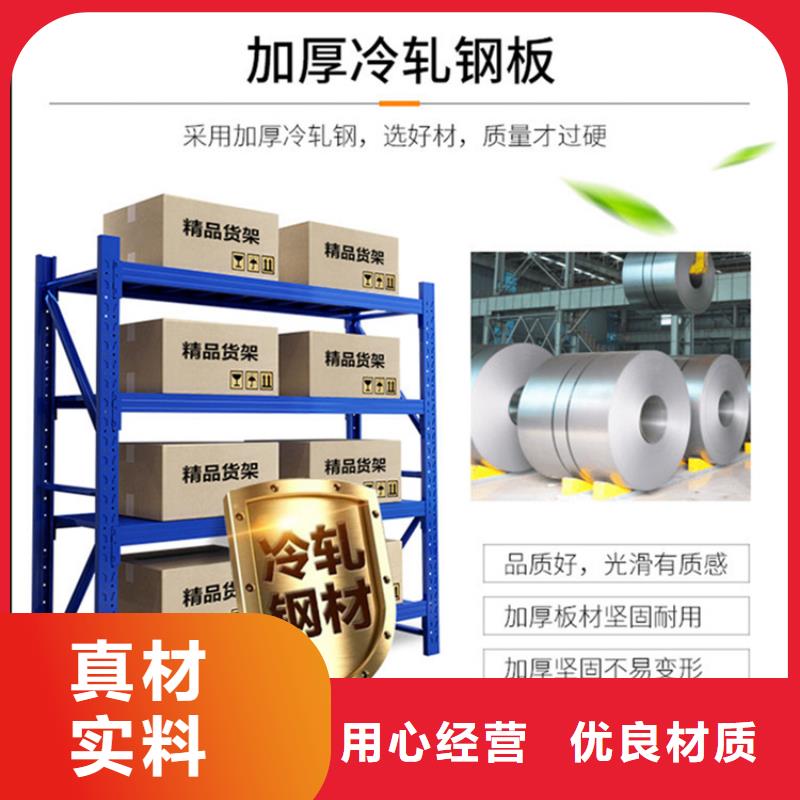 轻型货架更衣柜海量现货直销