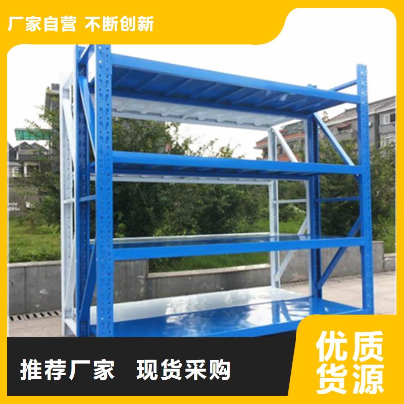 轻型货架更衣柜海量现货直销