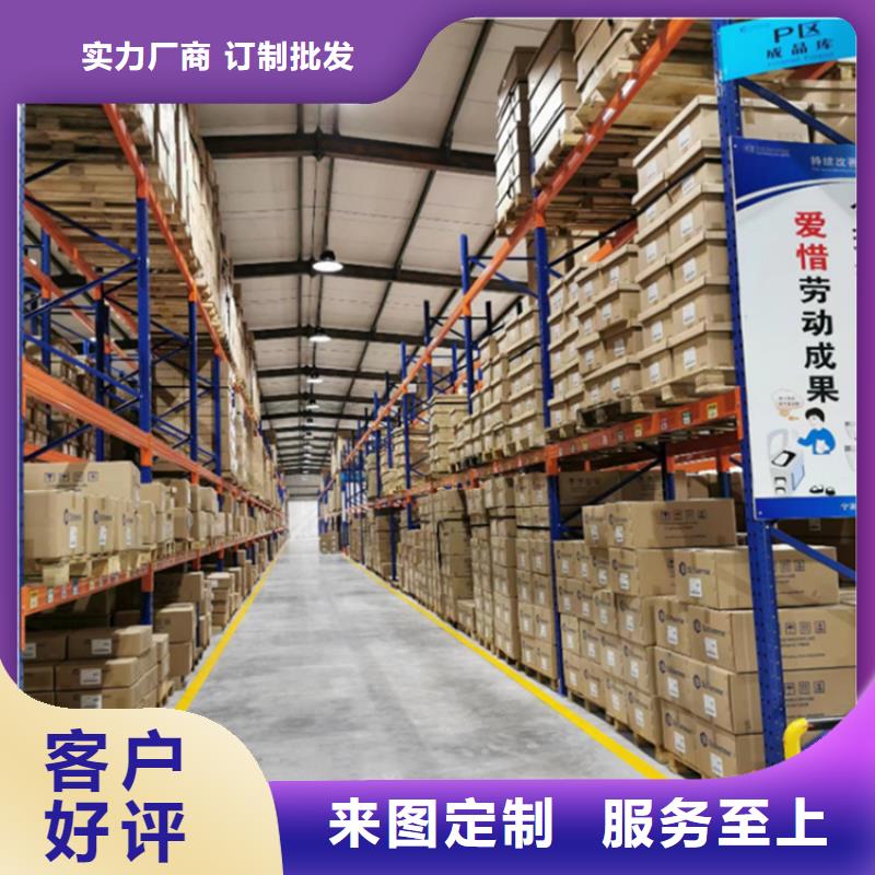 【轻型货架】,【智能密集柜】优选厂家