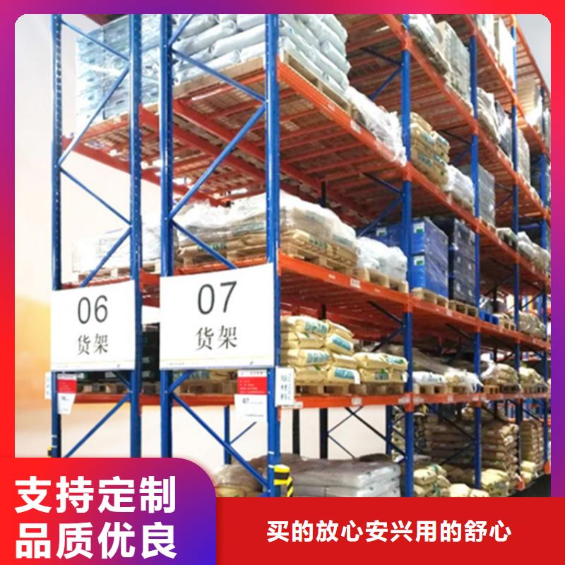 轻型货架钢木书架精益求精