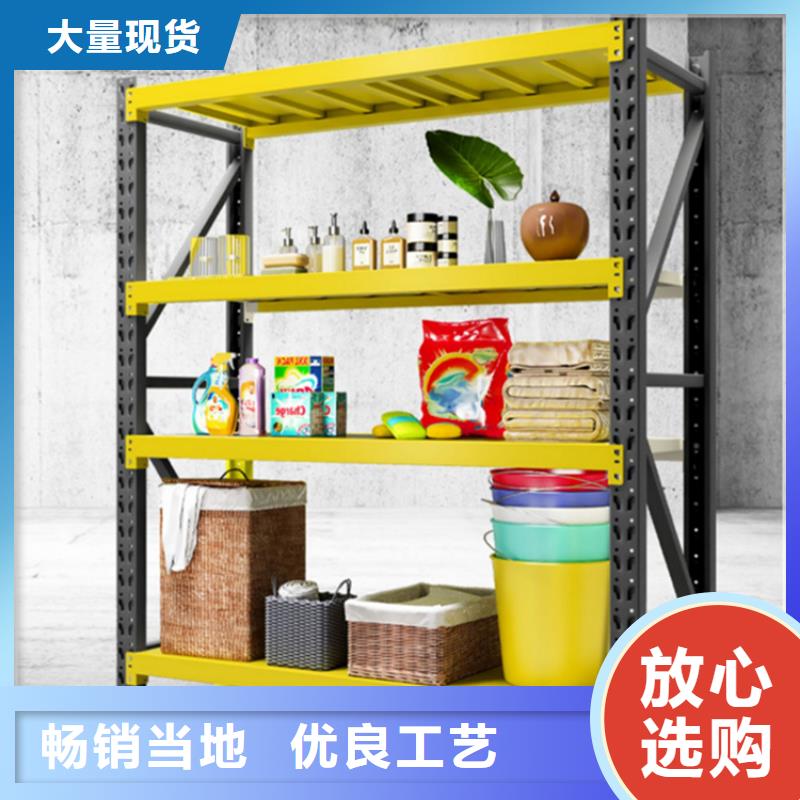 轻型货架更衣柜海量现货直销