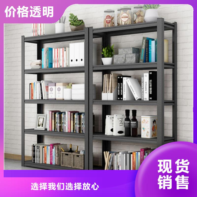轻型货架更衣柜海量现货直销