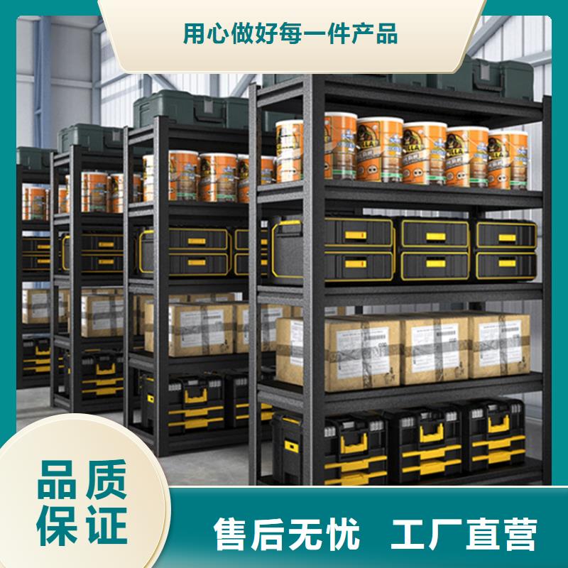 【轻型货架【智能密集架】研发生产销售】