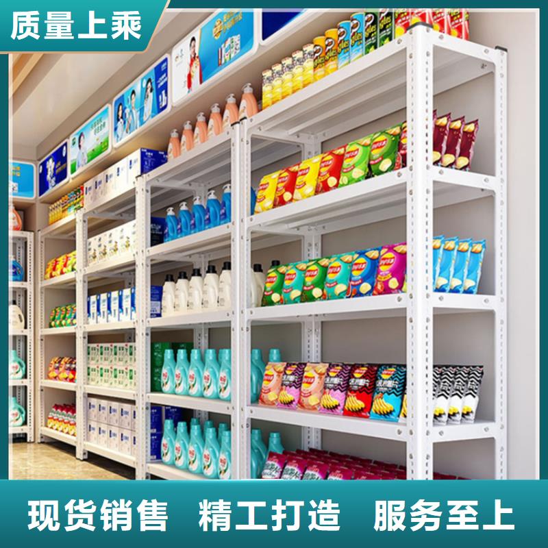 【轻型货架【智能密集架】研发生产销售】