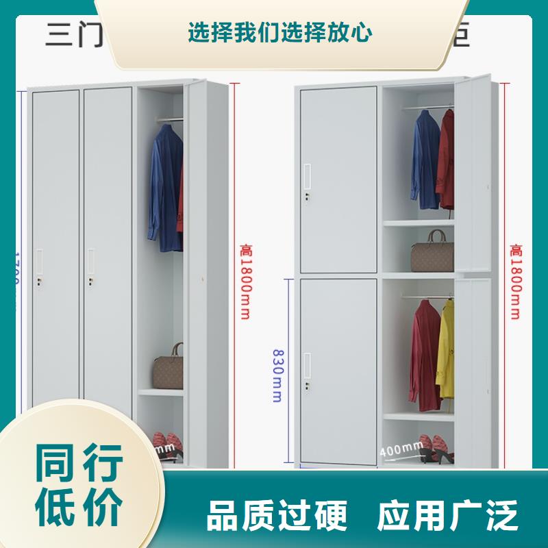 文件柜更衣柜汽轮机罩壳标准工艺