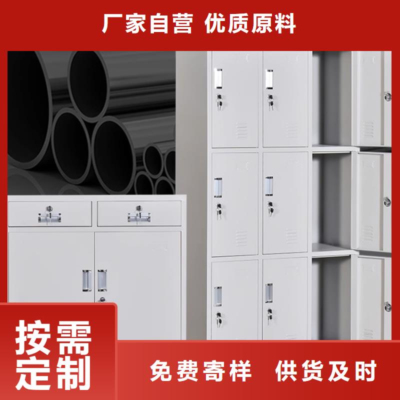 文件柜更衣柜智能货架可定制有保障