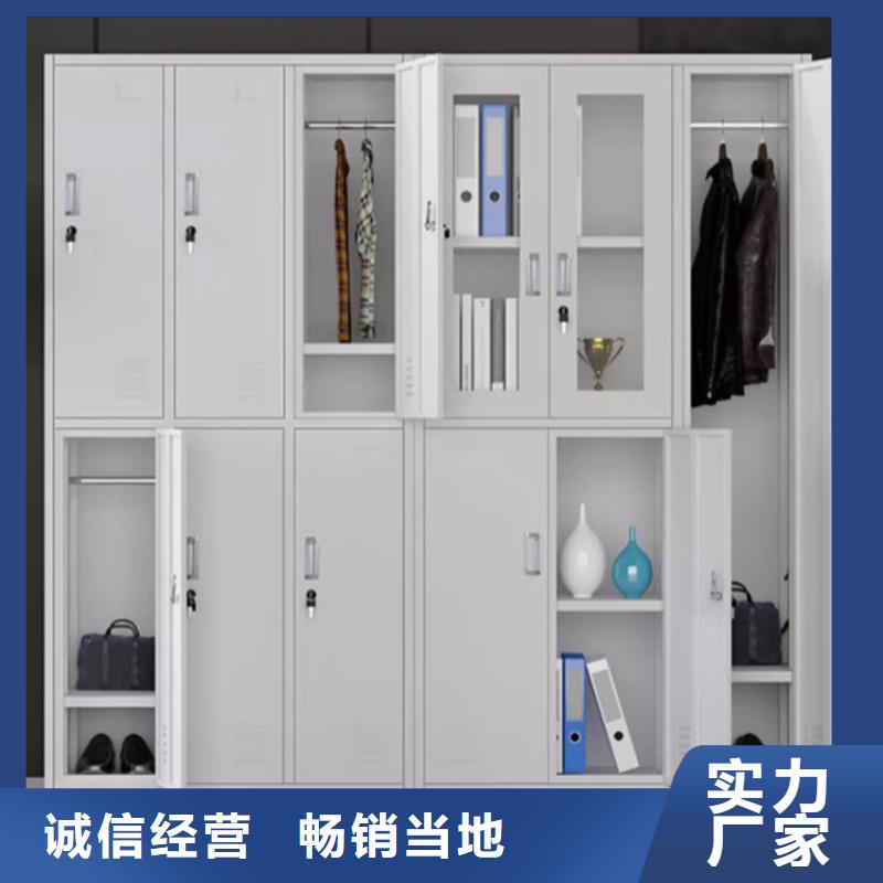 文件柜更衣柜【汽轮机化妆板】工厂直销