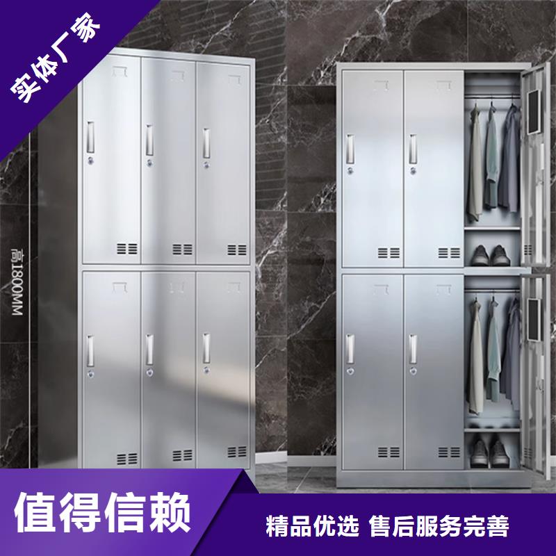 文件柜更衣柜智能货架可定制有保障