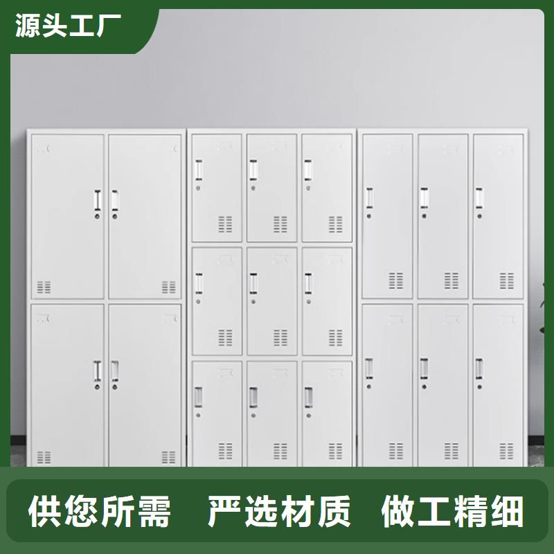 文件柜更衣柜汽轮机罩壳标准工艺