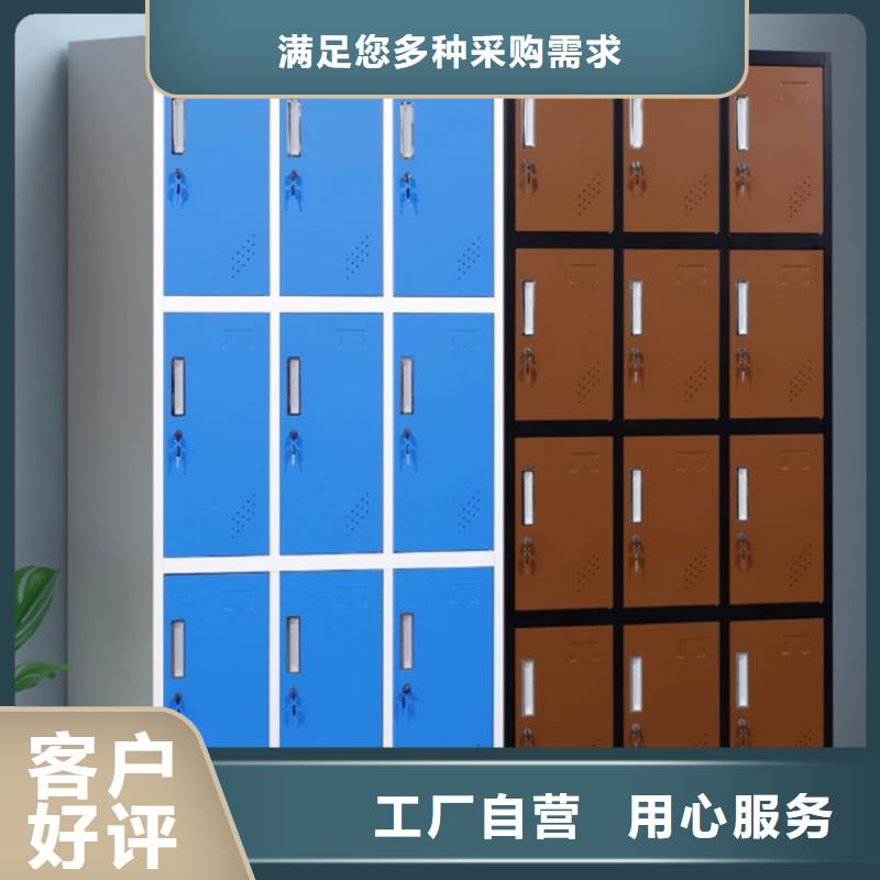 文件柜更衣柜智能货架可定制有保障