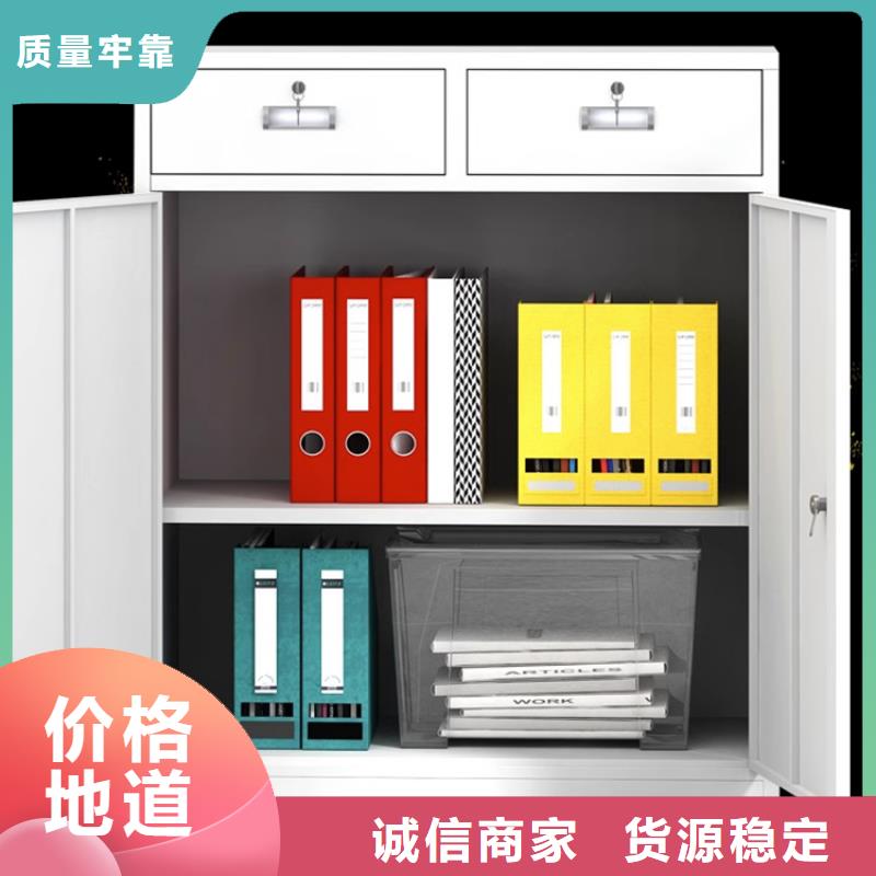 文件柜更衣柜汽轮机罩壳标准工艺