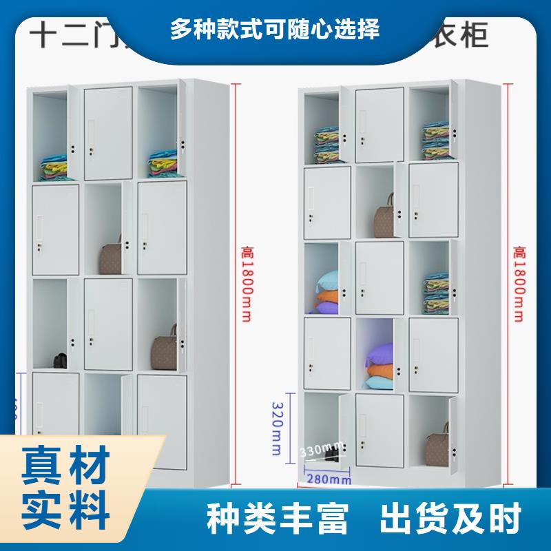 文件柜更衣柜【汽轮机化妆板】工厂直销