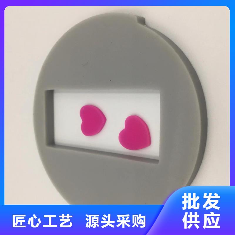 TPU胶垫尼龙套用心做品质