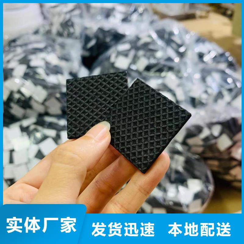 【TPU胶垫】-硅胶条品质卓越