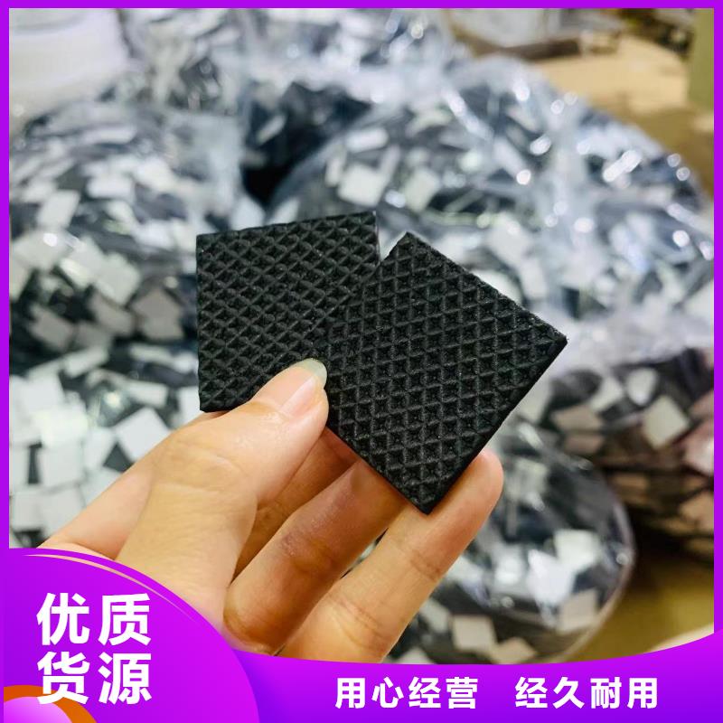TPU胶垫尼龙套用心做品质