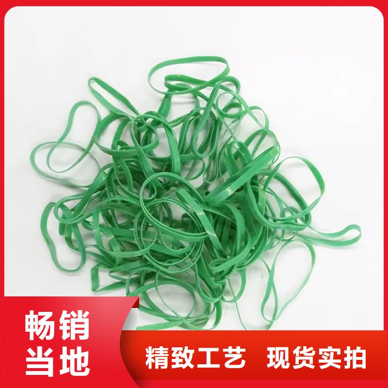 TPU胶垫尼龙套用心做品质