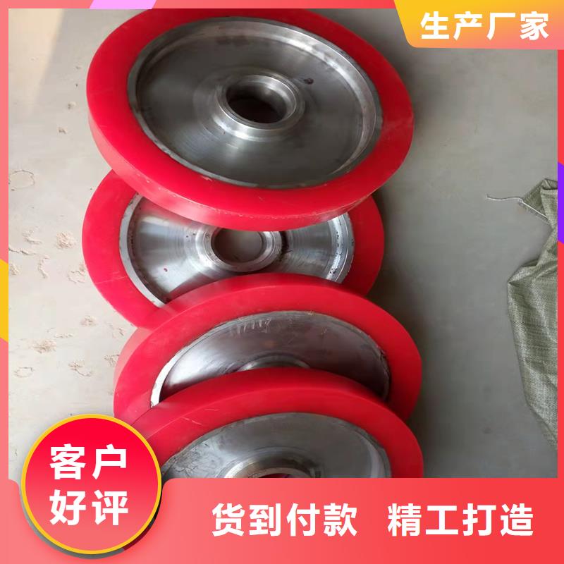 【TPU胶垫】-硅胶条品质卓越