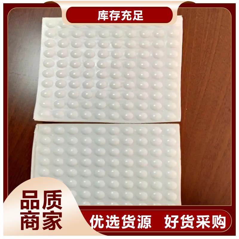 硅胶垫硅胶密封条定制批发