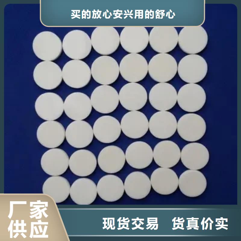 硅胶垫尼龙轮实力雄厚品质保障