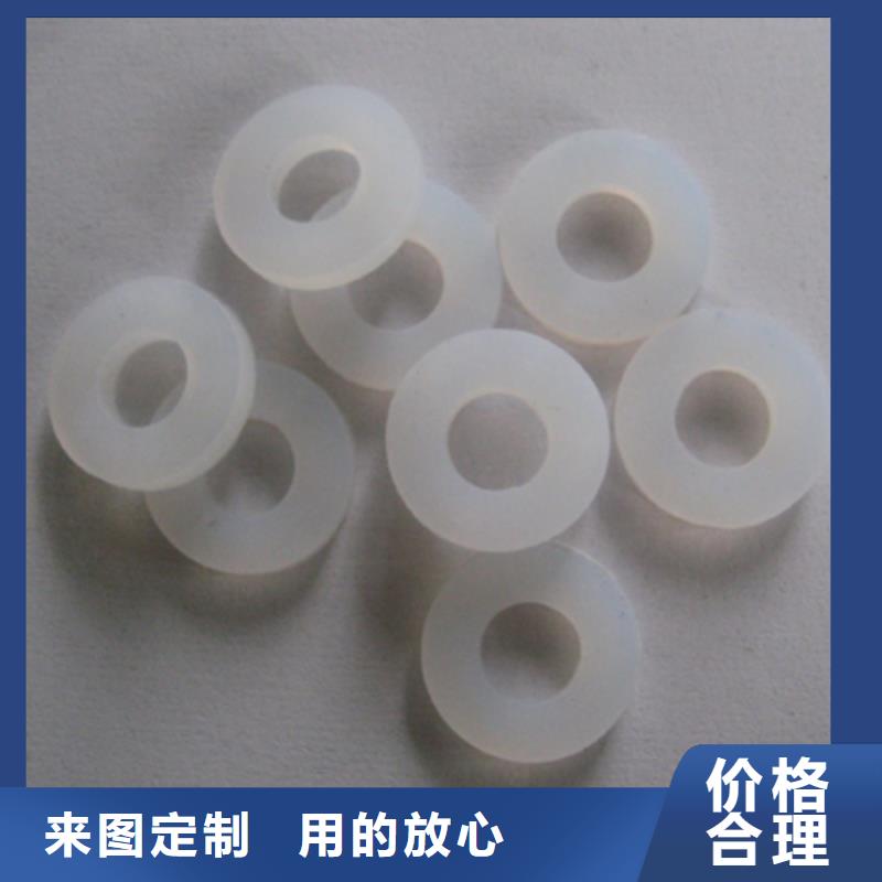 硅胶垫硅胶密封条定制批发