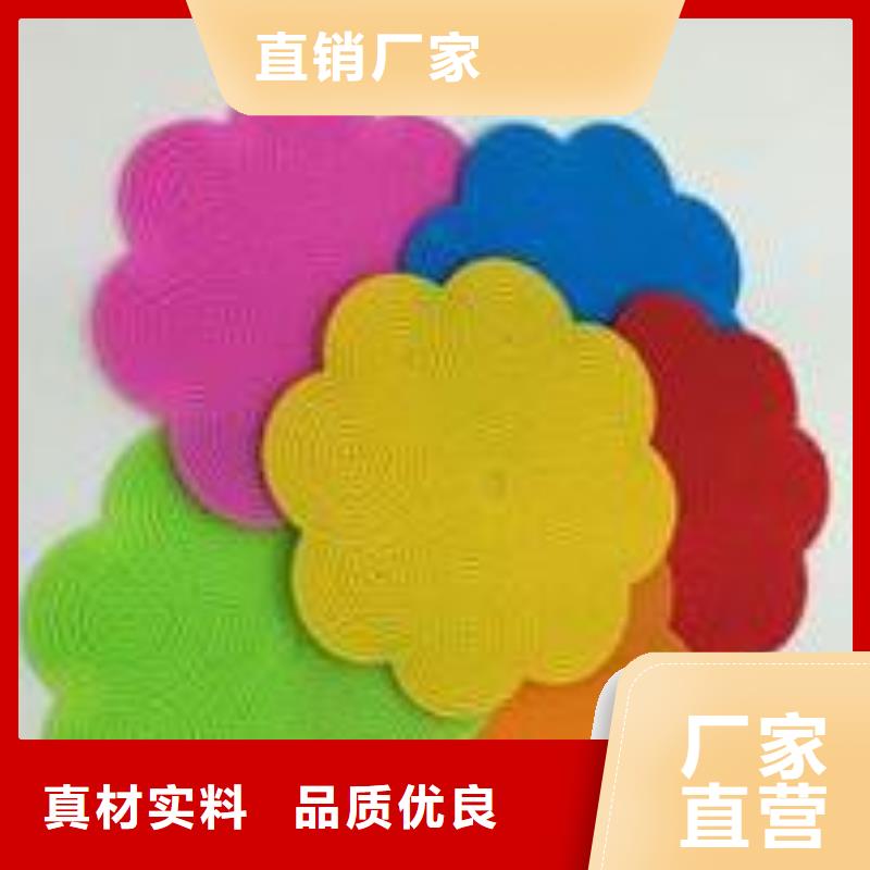 硅胶垫尼龙轮实力雄厚品质保障