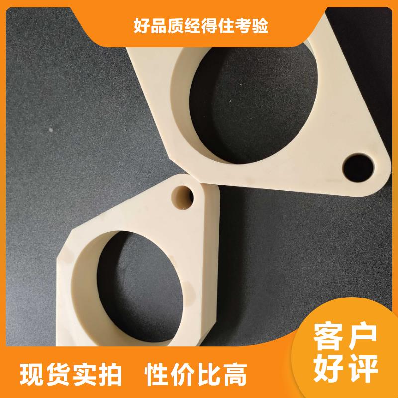 尼龙轮[硅橡胶垫]质量看得见