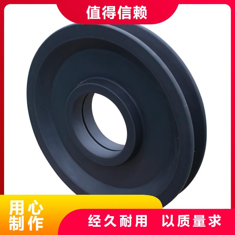 尼龙轮[硅橡胶垫]质量看得见