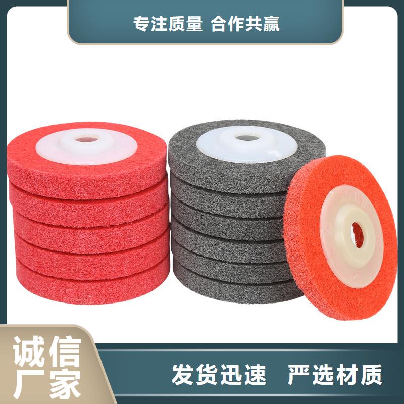尼龙轮[硅橡胶垫]质量看得见