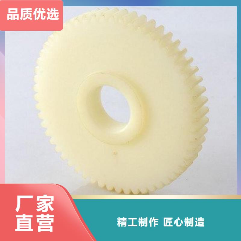 尼龙轮聚氨酯制品厂家好货有保障