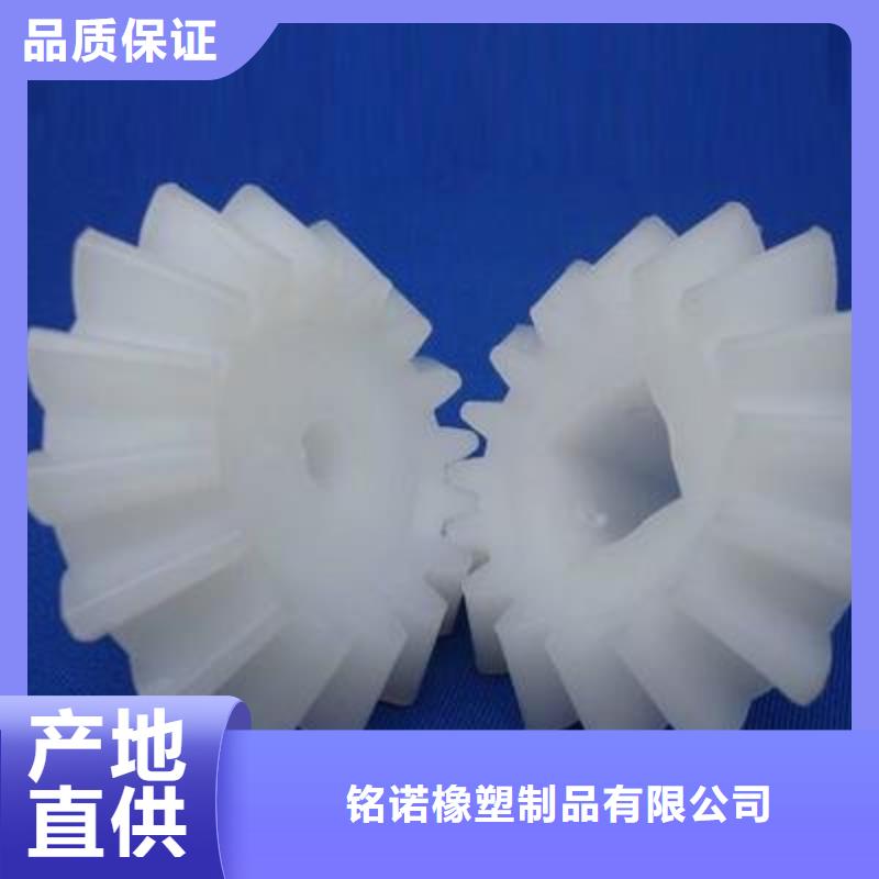 尼龙轮[硅橡胶垫]质量看得见