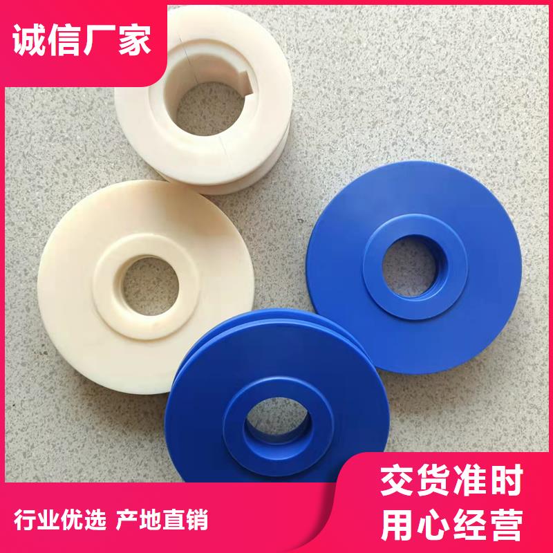 无锡 尼龙轮尼龙套厂家采购无忧