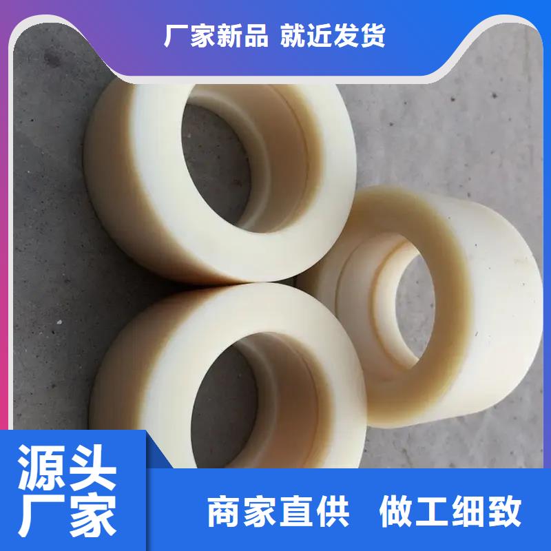 尼龙套【[硅橡胶垫]】好产品放心购