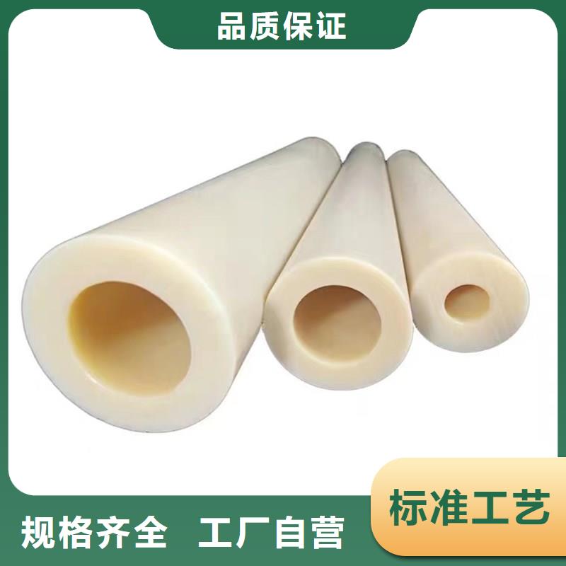 尼龙套【[硅橡胶垫]】好产品放心购