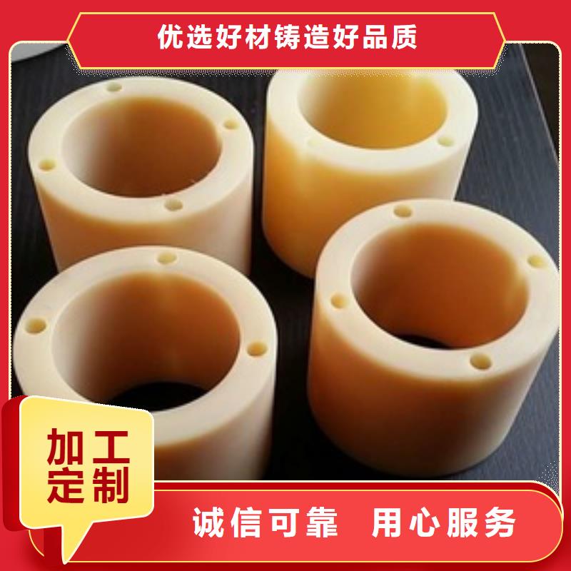 尼龙套【[硅橡胶垫]】好产品放心购
