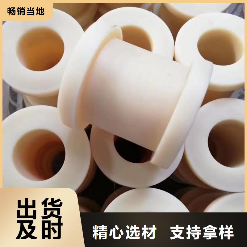 尼龙套_尼龙轮同行低价