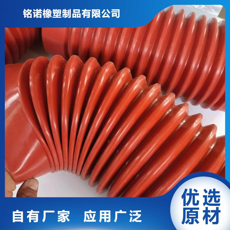 尼龙套【[硅橡胶垫]】好产品放心购