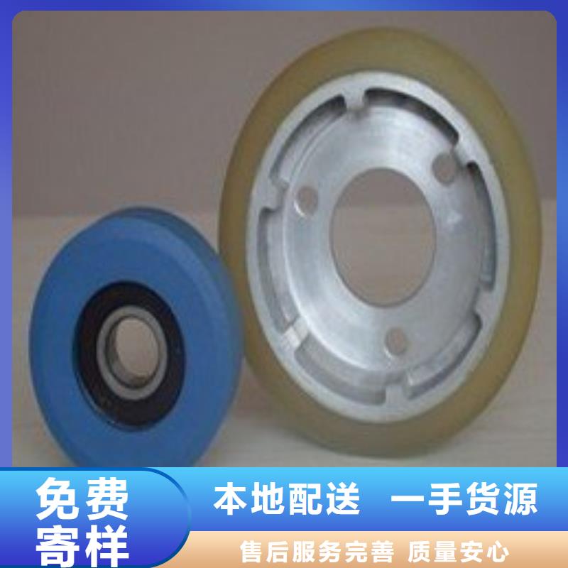 聚氨酯制品尼龙套批发供应