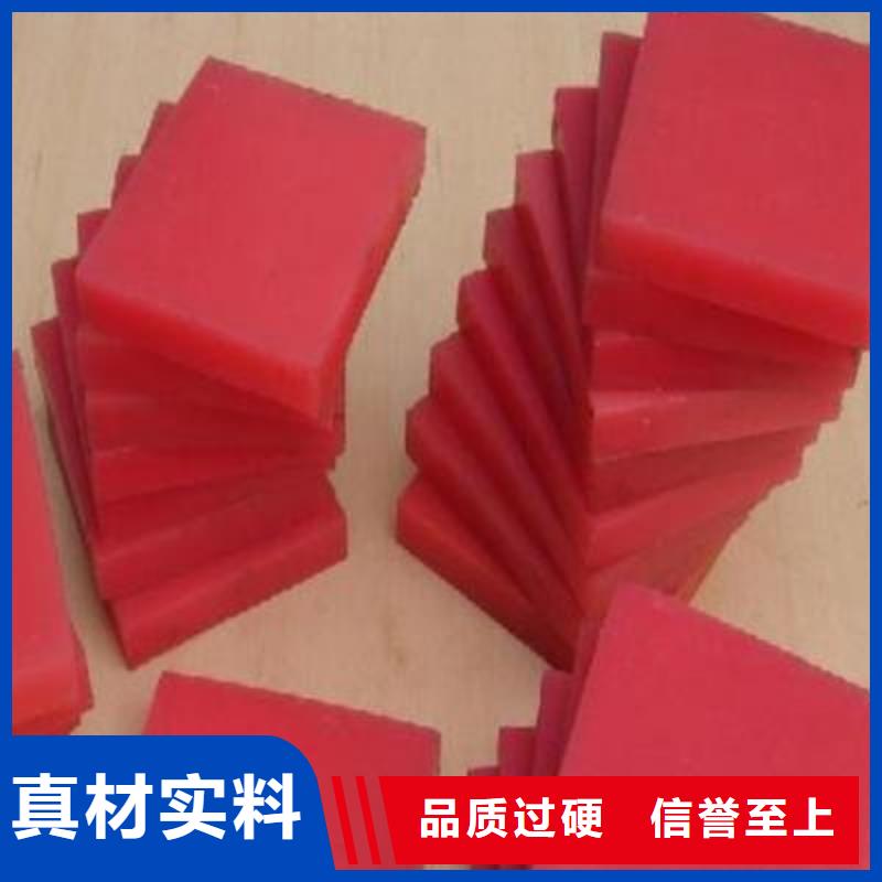 聚氨酯制品大口径橡胶管做工精细