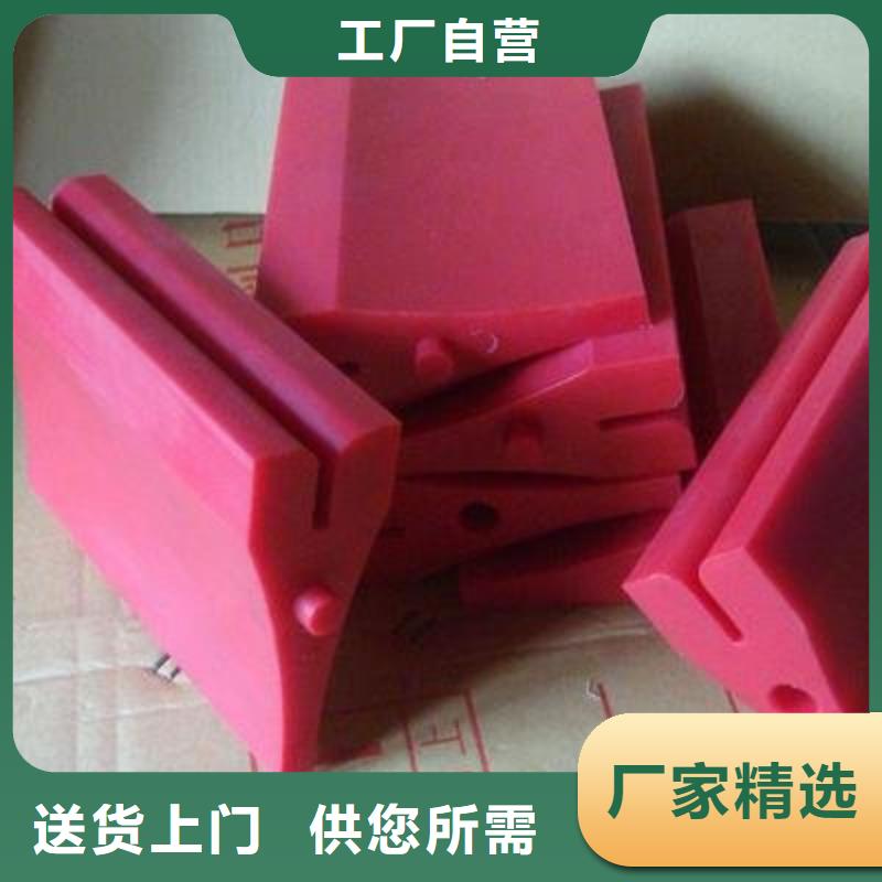 聚氨酯制品橡胶制品厂家厂家质量过硬