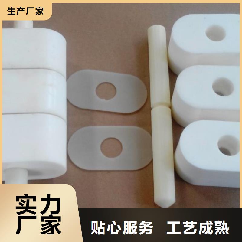 聚氨酯制品尼龙套批发供应