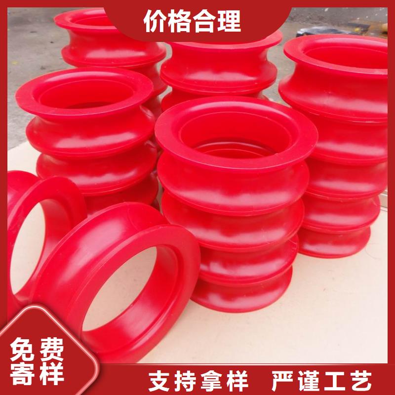 聚氨酯制品大口径橡胶管做工精细