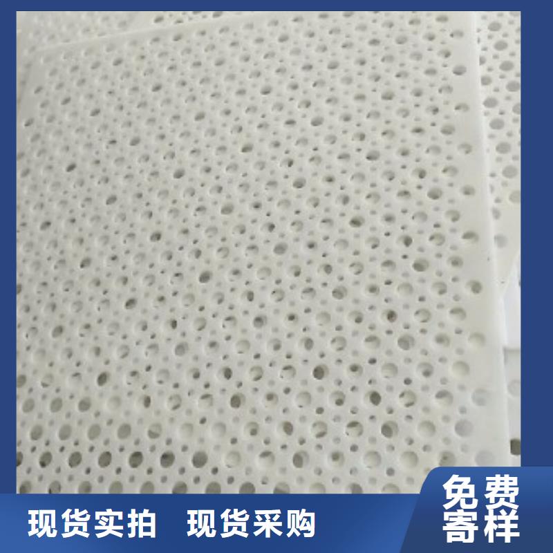 质量好的鸡舍塑料垫板实体厂家