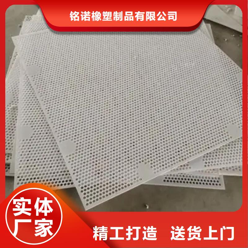 质量好的鸡舍塑料垫板实体厂家