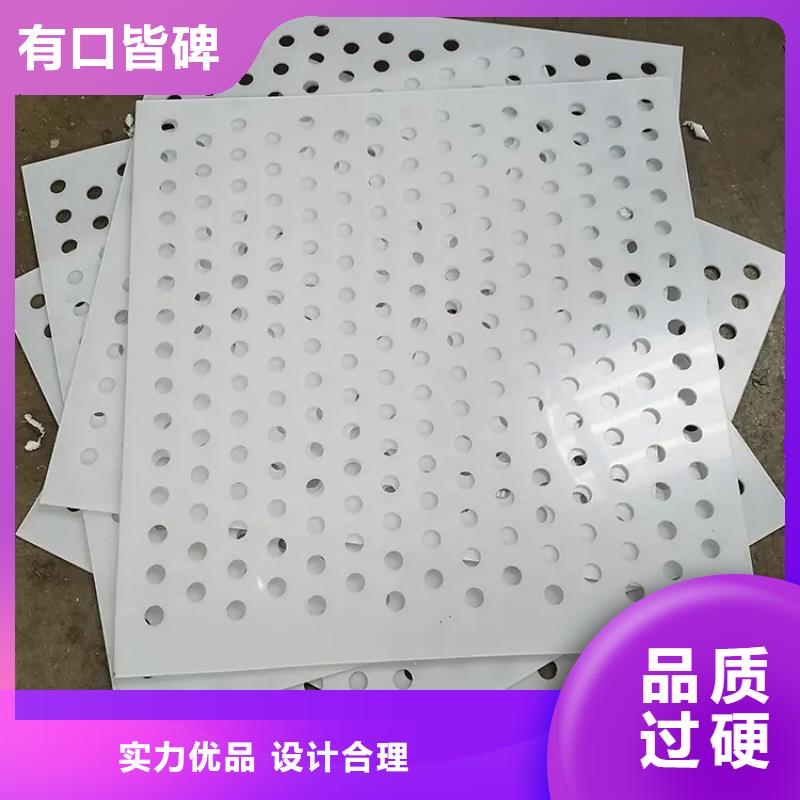 质量好的鸡舍塑料垫板实体厂家
