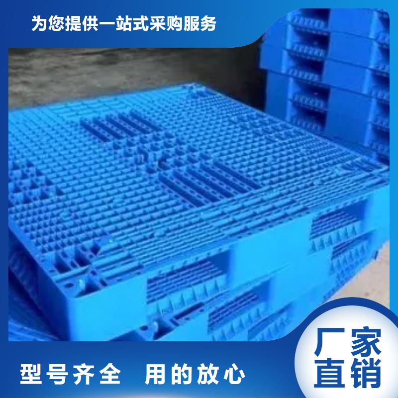 质量好的鸡舍塑料垫板实体厂家