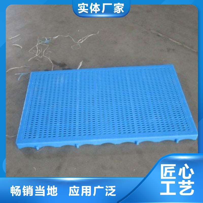 杀菌锅塑料垫板_[硅橡胶垫]现货实拍