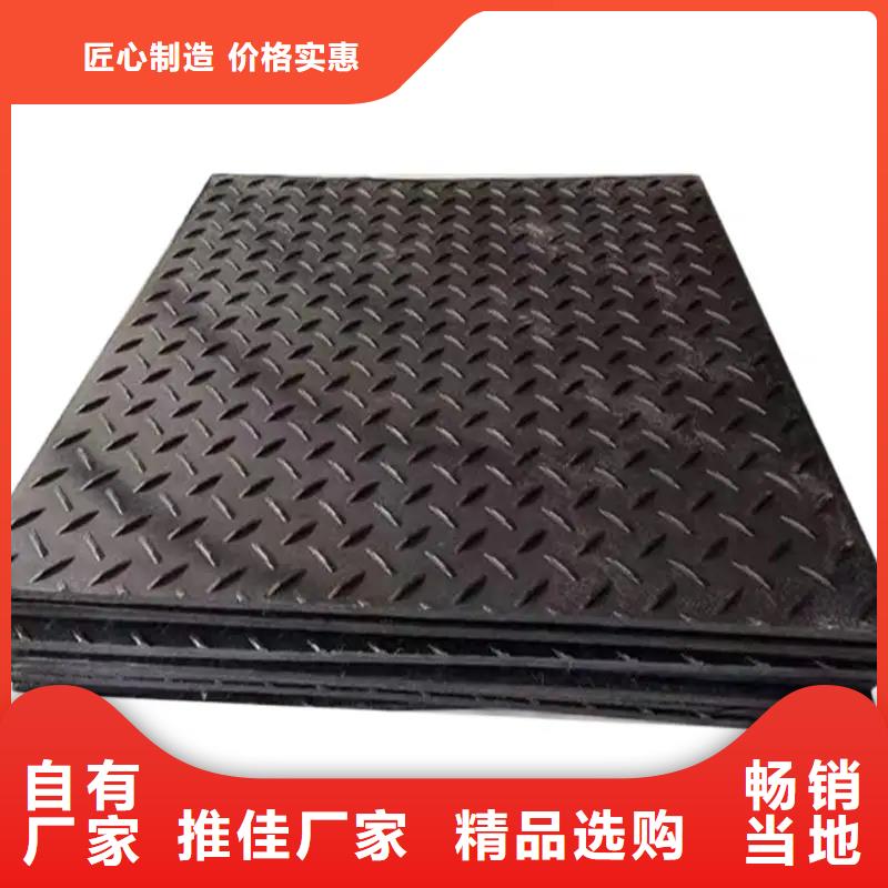 质量好的鸡舍塑料垫板实体厂家