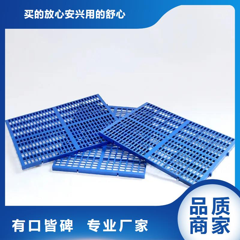 杀菌锅塑料垫板_[硅橡胶垫]现货实拍
