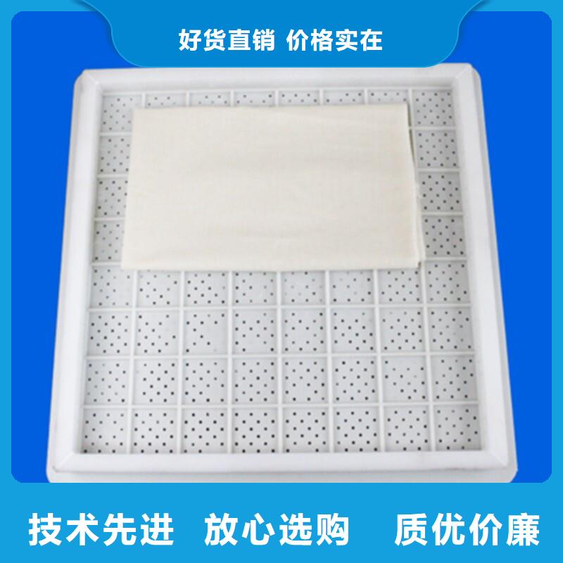 质量好的鸡舍塑料垫板实体厂家