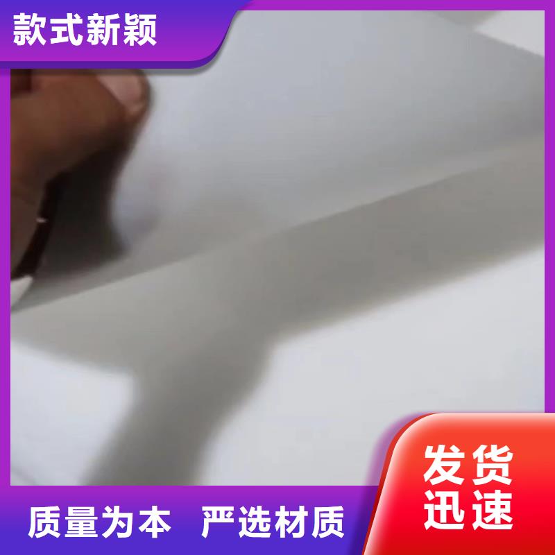 叉车推拉器塑料滑板_氟胶垫从源头保证品质